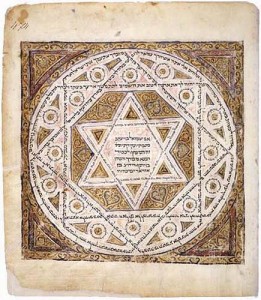 manuscript juif