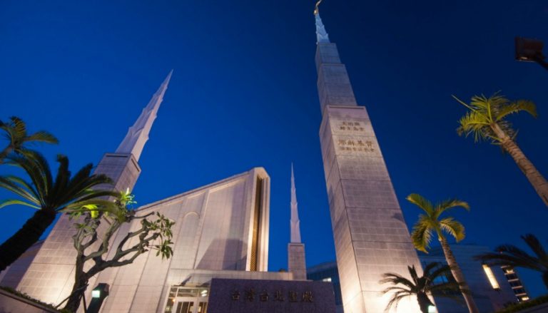 le temple de Taipei à Taïwan est rempli de symboles comme tous les temples mormons